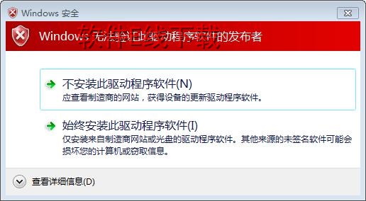 ������װ�̳�