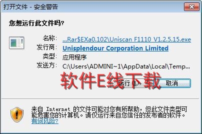 ������װ�̳�