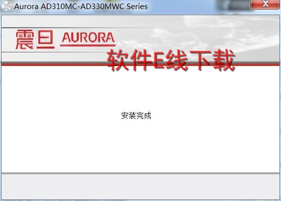 ��ӡ��������װ�̳�