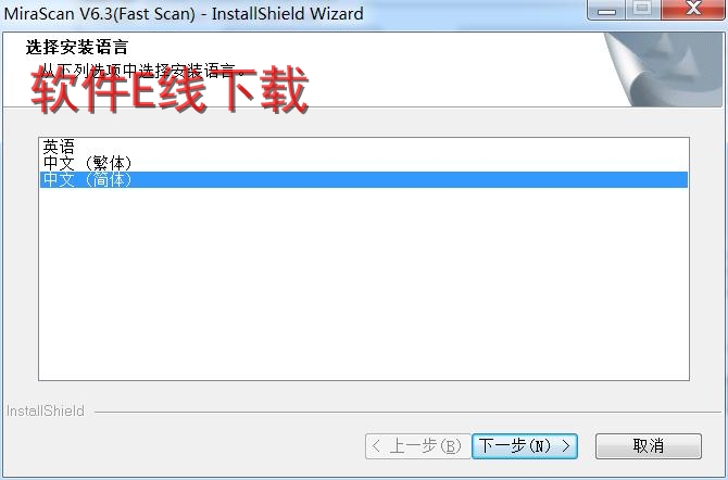 ��ӡ��������װ�̳�