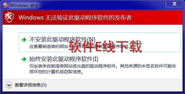 ��ӡ��������װ�̳�