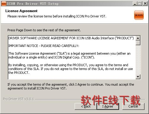 ������װ�̳�