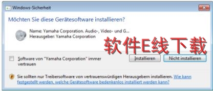 ������װ�̳�