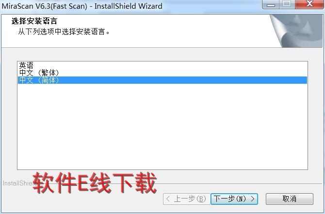 ��ӡ��������װ�̳�