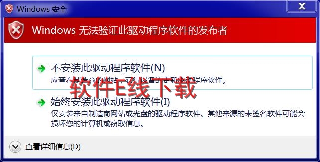 ��ӡ��������װ�̳�