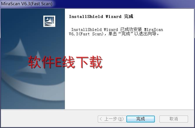 ��ӡ��������װ�̳�