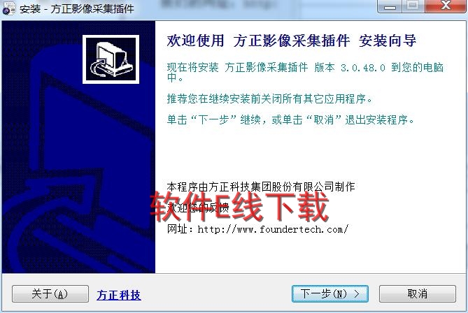 ��ӡ��������װ�̳�