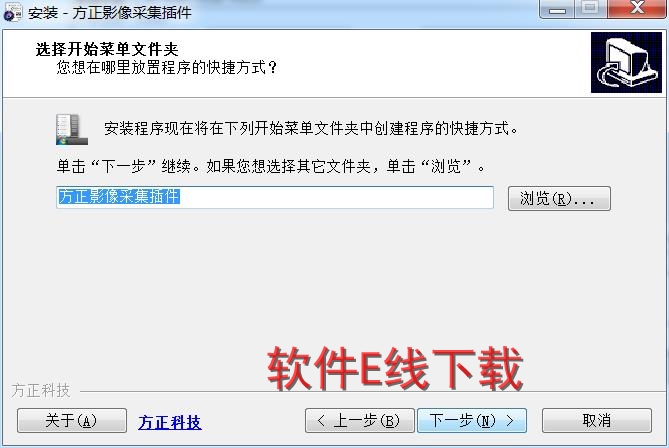 ��ӡ��������װ�̳�