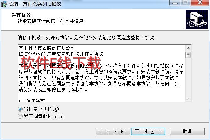 ��ӡ��������װ�̳�