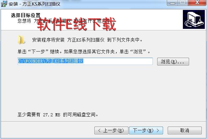 ��ӡ��������װ�̳�