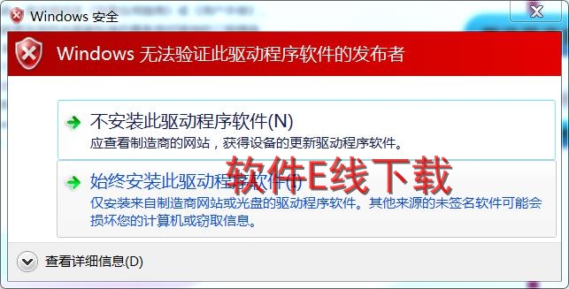 ��ӡ��������װ�̳�