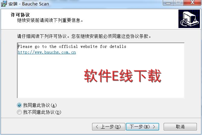 ������������װ�̳�