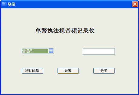 ���°�ִ����¼�ǹ�������+����