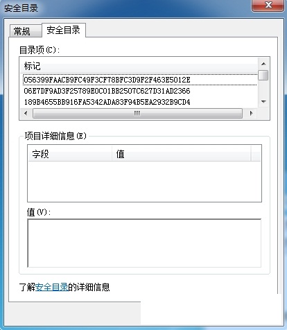 CANalyst������II����