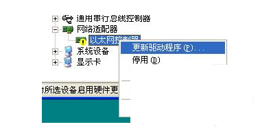 wd ses device usb device�ƶ�Ӳ������