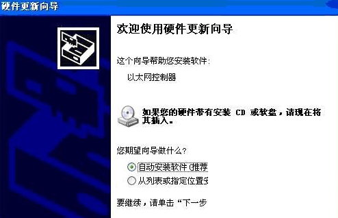 wd ses device usb device�ƶ�Ӳ������