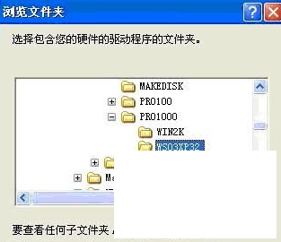 wd ses device usb device�ƶ�Ӳ������