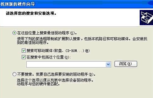 wd ses device usb device�ƶ�Ӳ������
