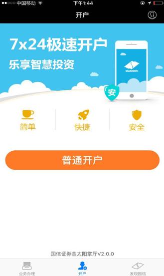 ��̫������