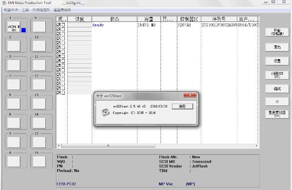 ���������(SM3257ENBB/SM3269AA)��������