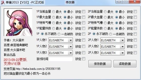 ȭ��14�ڴ��޸���