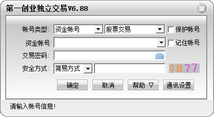 ��һ��ҵ�����µ�ϵͳ