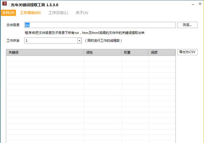 ����ؼ�����ȡ����