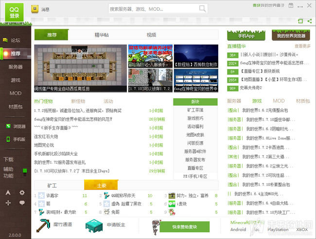 ����ҵ�������ӹٷ�