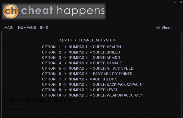 �Ǽ������������޸���