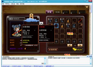 ���δ�ս��ʬ2С���޸���