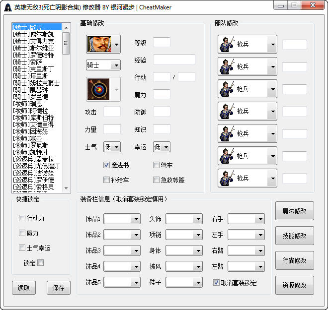 ����ϸ���޵��޸���
