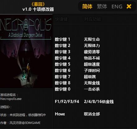 Ĺ԰ʮ���޸���