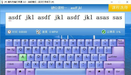 �����ȷ����ͨ2017