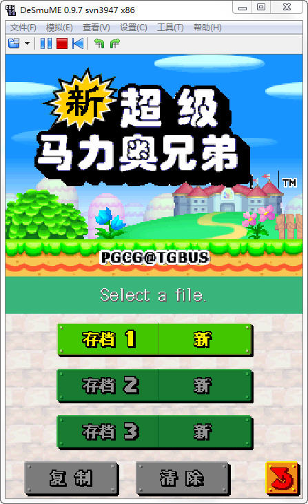 �³���������ֵ�