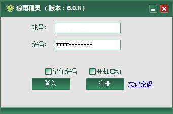 ����seo���꾫��