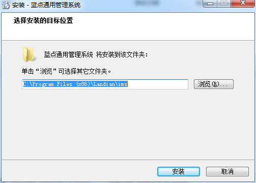 ����ͨ�ù���ϵͳ