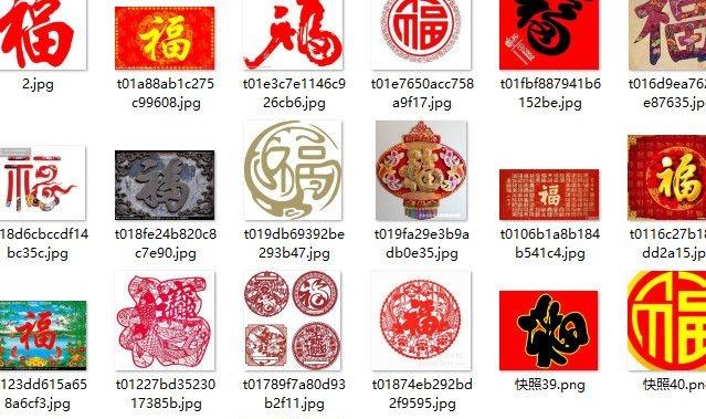 2017֧������ҵ��ͼƬ�ز�