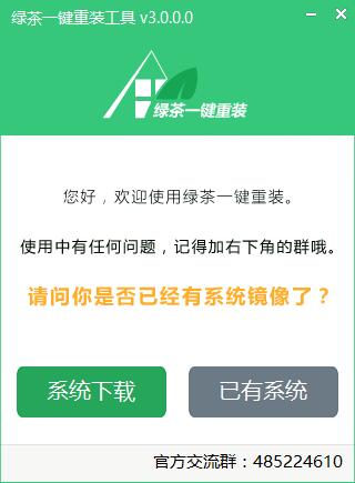 �̲�һ����װ