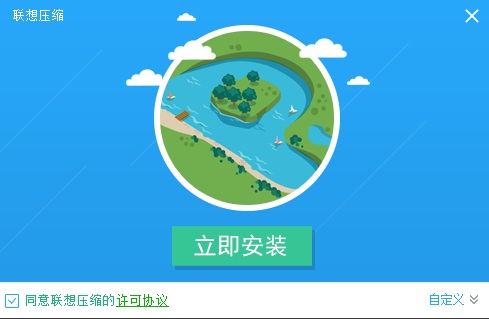 ����ѹ��