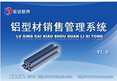 ������Ͳ����۹���ϵͳ