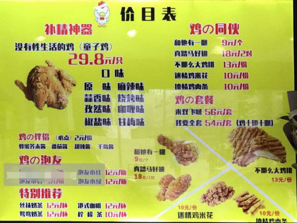 ���˸����˵�