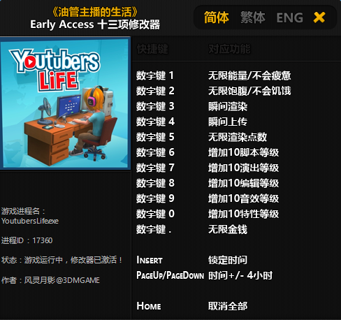 �͹�����������ȫ�����޸���