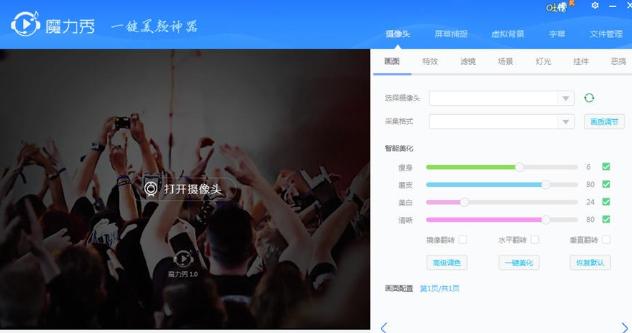 ħ����ֱ������