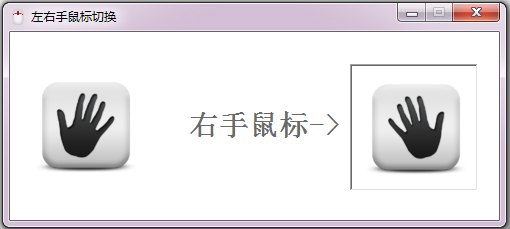 ��Ÿ����������л�