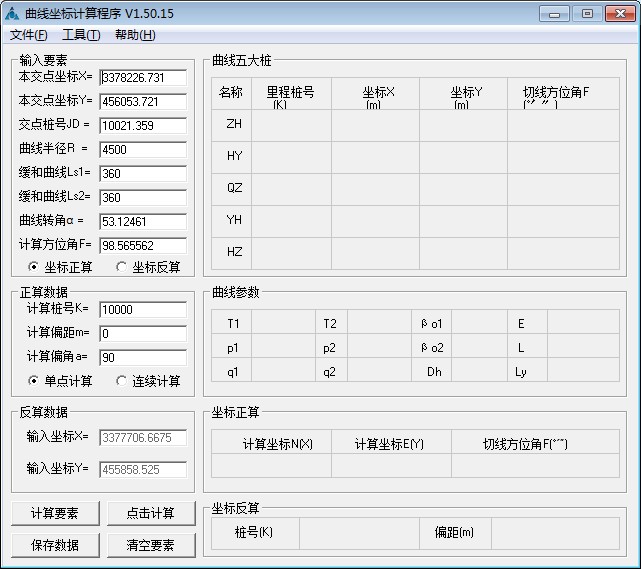 ��������������