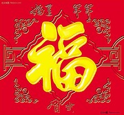 ���ָ�����ͼƬ��ȫ