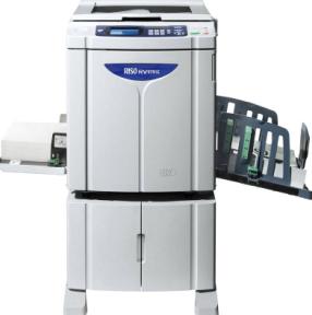 理想Riso RV9690 一体机驱动