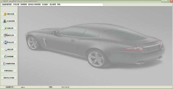 �״ﳵ����������