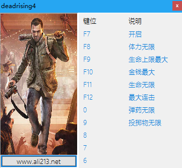 ɥʬΧ��4ʮ���޸���