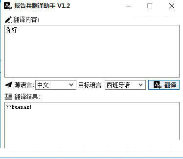 �������������